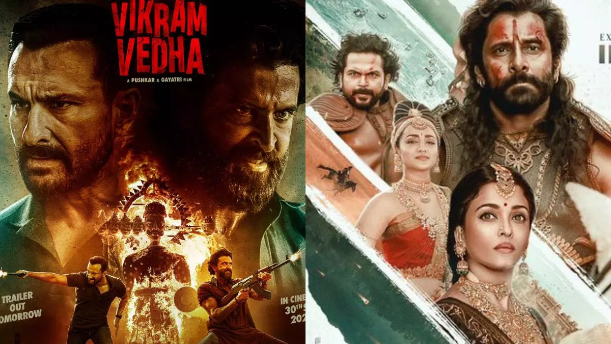 PS1 Vs Vikram Vedha: बॉक्स ऑफिस के बाद IMDb रेटिंग के लिए भिड़े पीएस-1 और विक्रम वेधा, जानें किसने मारी बाजी