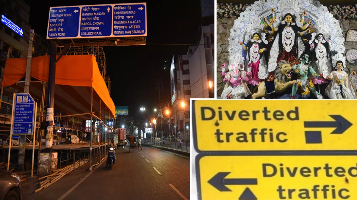 Durga Puja Traffic: पटना में गाड़‍ियों के लिए बंद रहेंगे ये सभी रास्‍ते; देख लें लिस्‍ट, वर्ना होंगे परेशान