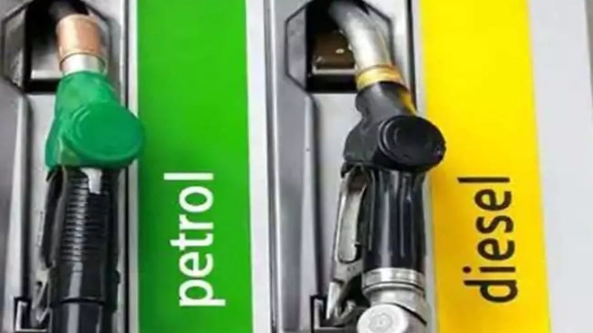 Petrol Diesel Rate Meerut मेरठ में रविवार को भी पेट्रोल और डीजल के दामों ने दी राहत।