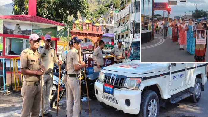 Ankita Murder Case : अंकिता हत्याकांड के विरोध में उत्तराखंड बंद का मिला जुला असर। जागरण