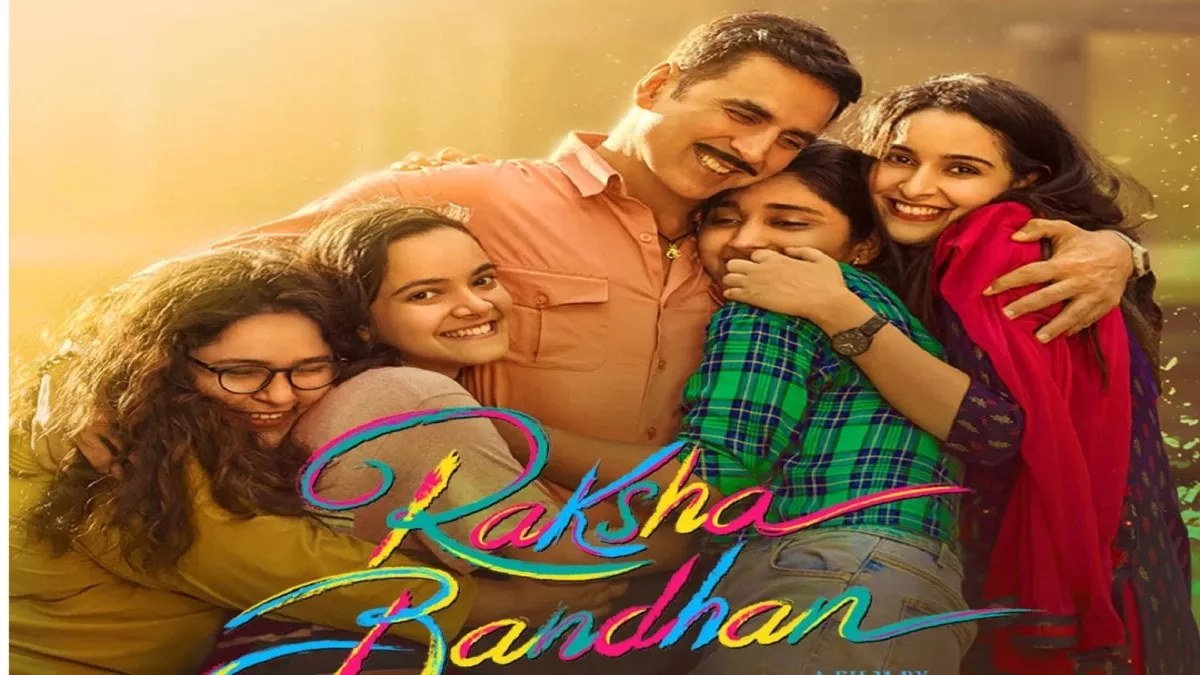 Raksha Bandhan OTT Release Date: इस ओटीटी प्लेटफॉर्म पर रिलीज हो रही है अक्षय कुमार की रक्षाबंधन, नोट करें डेट