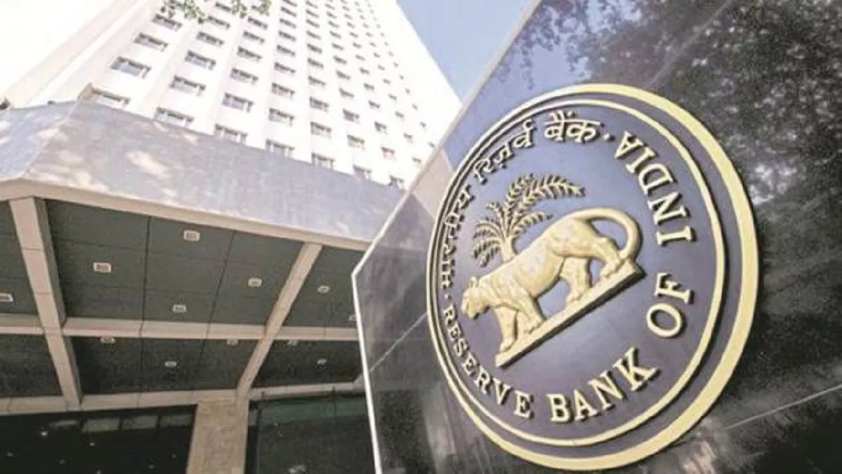 RBI Report:अगले वित्त वर्ष तक मिल जाएगी महंगाई से राहत, जनवरी दिखने लगेगा असर; लेकिन पूरी होनी चाहिए ये शर्तें