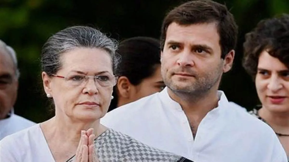 'भारत जोड़ो यात्रा' में कांग्रेस अध्यक्ष सोनिया गांधी भी शामिल हो सकती हैं।