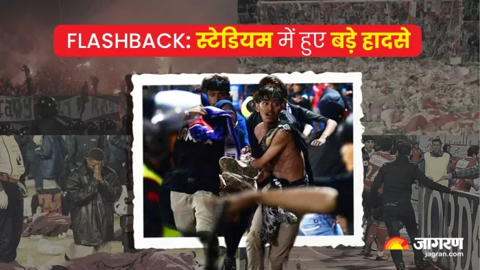 पिछले 40 वर्षों में ऐसे ही हादसों में हजारों लोग गवां चुके हैं जान (फाइल इमेज)