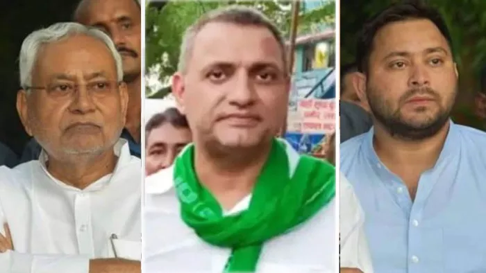 Bihar News: बिहार के कृषि मंत्री सुधाकर सिंह ने दिया इस्तीफा। जागरण
