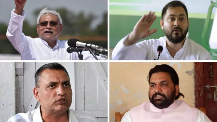 नीतीश कुमार, तेजस्वी यादव, सुधाकर सिंह, सम्राट चौधरी। फाइल फोटो