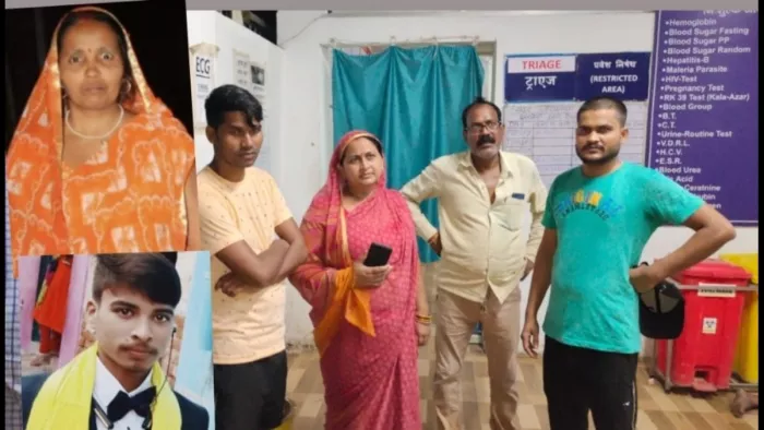दुर्घटना में मौत को लेकर शोकाकुल स्वजन