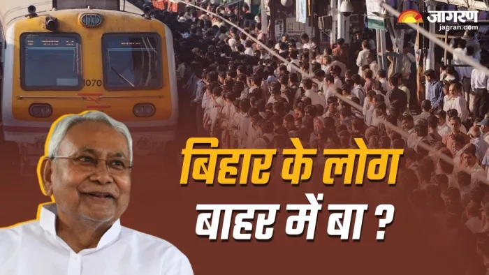 Bihar caste census report : रिपोर्ट में ऐसा चौंकाने वाला आंकड़ा सामने आया है, जिस पर खुद नीतीश-तेजस्वी सरकार घिर सकती है।