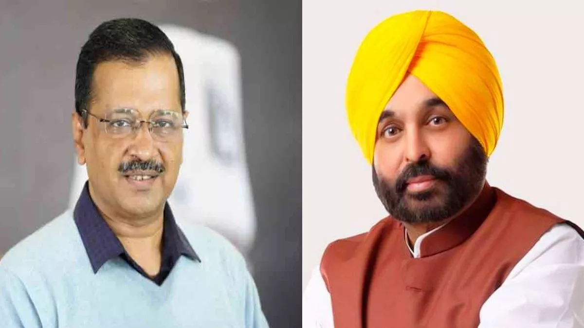 Punjab News- CM मान और केजरीवाल का पटियाला दौरा आज, अस्पतालों के लिए करेंगे 550 करोड़ के प्रोजेक्ट लॉन्च