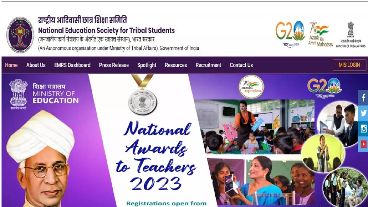 https://www.jagranimages.com/images/newimg/02102023/02_10_2023-emrs_admit_card_2023_23545229.jpg