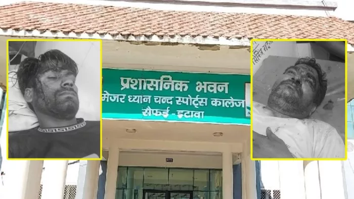 सैफई का मेजर ध्यानचंद स्पोर्ट्स कालेज का प्रशासनिक भवन। इनसेट में घायल।