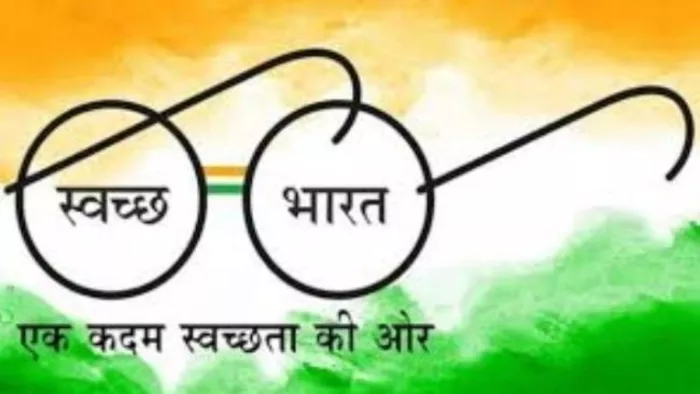 जम्मू में चलाया गया स्वच्छता अभियान। (प्रतीकात्मक तस्वीर)