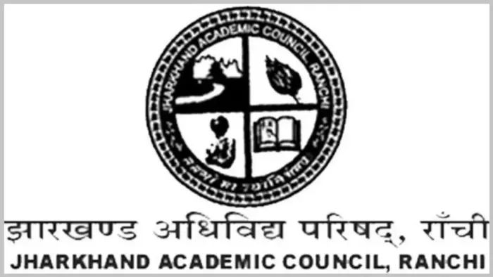 JAC की 10वी-12वीं के लिए जारी हुआ क्वेश्चन बैंक, डिजिटल भी होंगे उपलब्ध