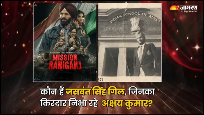 Jaswant Singh Gill, Coal Mine Rescue Operation