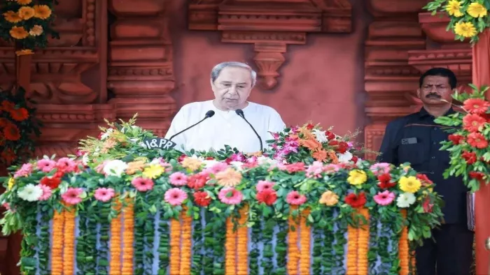 ओडिशा सरकार ने 3663 करोड़ की निवेश परियोजनाओं को दी मंजूरी (file photo)