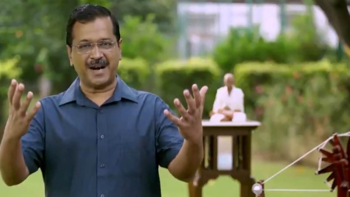 ncr aap supremo arvind kejriwal pay tribute at rajghat mahatma gandhi birth anniversary