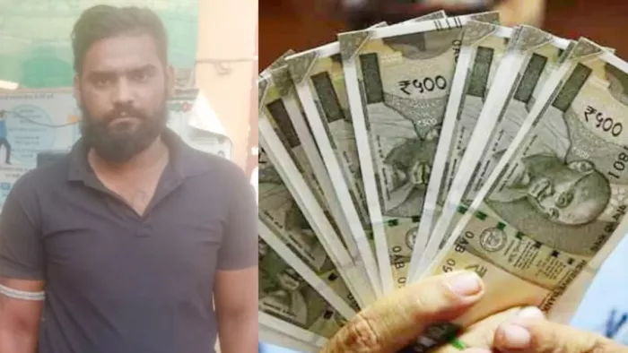आगरा में शाहगंज पुलिस द्वारा गिरफ्तार जनकपुरी में नकली नोट चलाने का आरोपित आकाश। सौजन्य पुलिस