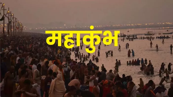 यहां श्रद्धालु डिजिटल माध्यमों से समुद्र मंथन देख सकेंगे।