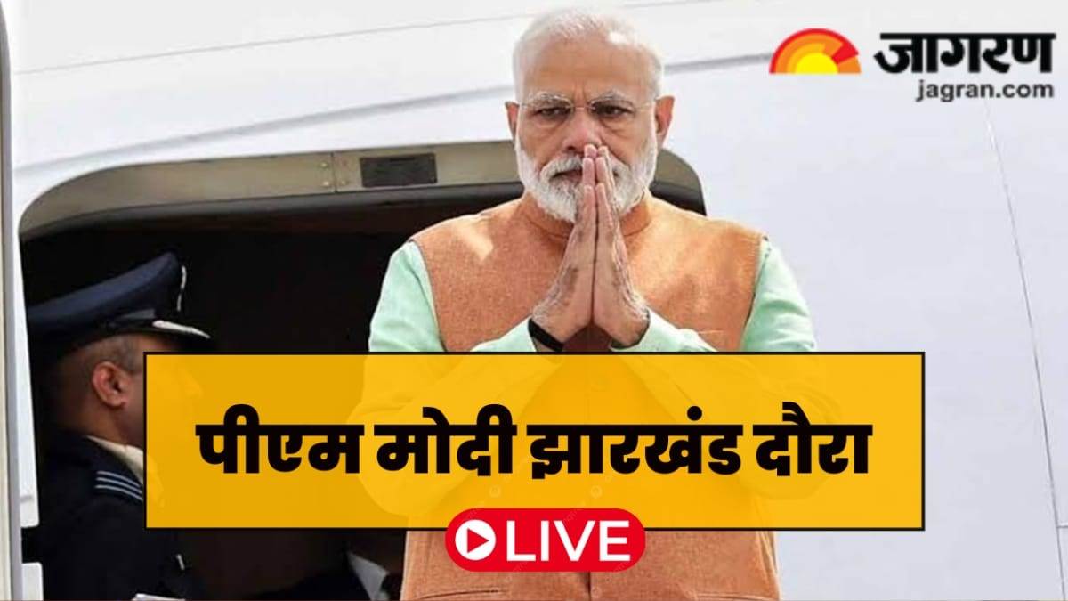 https://www.jagranimages.com/images/newimg/02102024/02_10_2024-pm_modi_hazaribagh_live_23808257_11433330.jpg