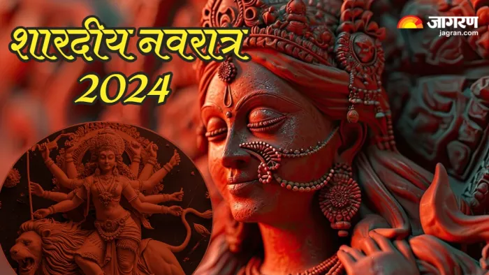 Shardiya Navratri 2024 जानें मां दुर्गा के नौ स्वरूप (Picture Credit: Freepik)