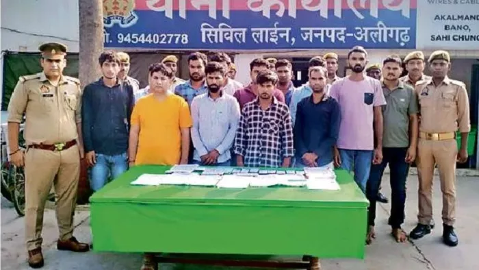 एसटीएफ ने फर्जी प्रमाणपत्रों पर जीडीएस की भर्ती कराने वाले 13 गिरफ्तार