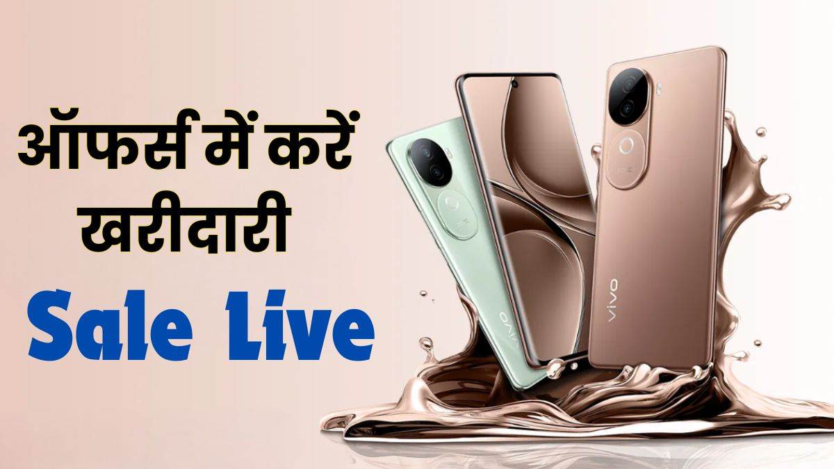 https://www.jagranimages.com/images/newimg/02102024/02_10_2024-vivo_v40e_sale_23807960.jpg