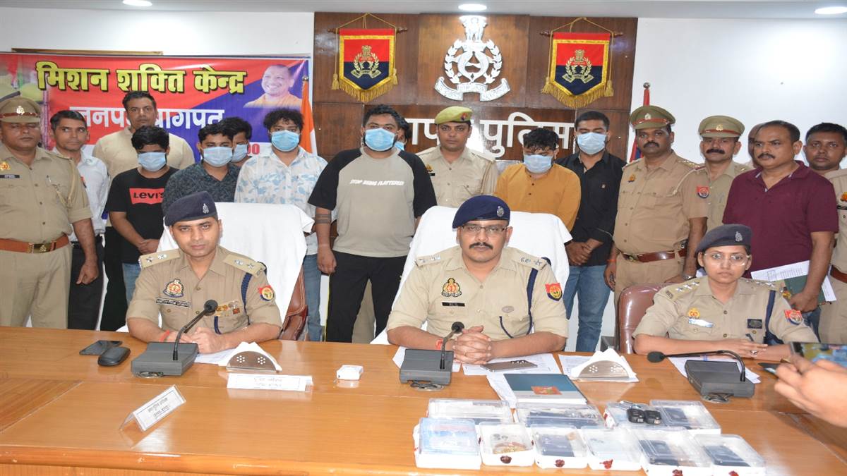 up police busts cyber fraud gang people duped of crores in the name of digital arrest from dubai