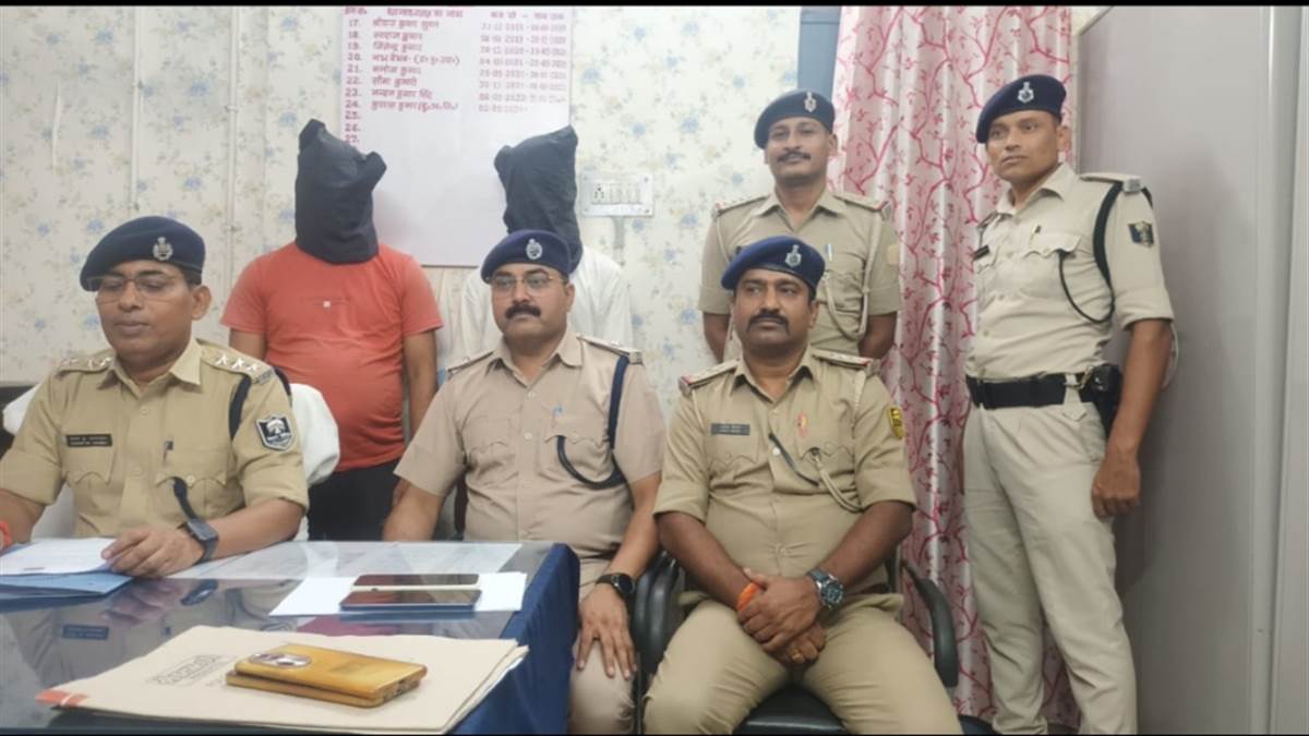 nalanda csp robbery solved two arrested in hussainpur case