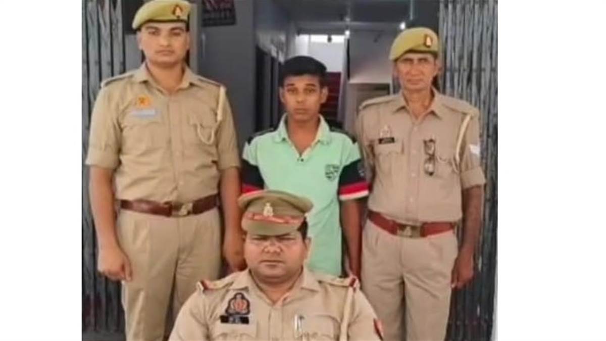 youth arrested for editing cm yogis photo cybercrime