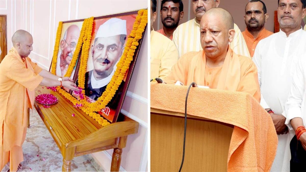 cm yogi adityanath pays tribute to gandhi shastri on jayanti in gorakhpur news