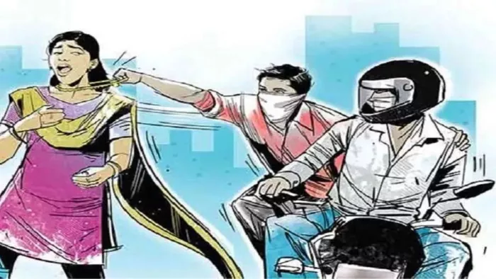 महिला से सोने की चेन छीनने के मामले में एक काबू, एक फरार। सांकेतिक तस्वीर