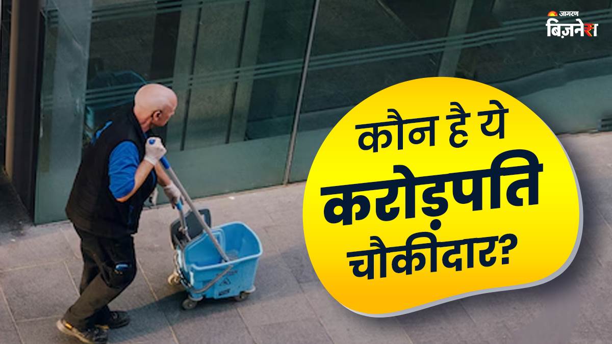 japan invisible millionaire koichi matsubara works as janitor despite earning rs 2 crore yearly