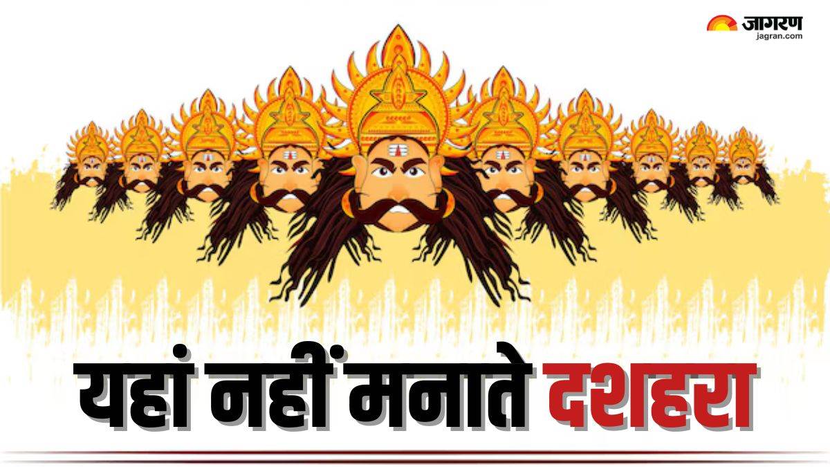 dussehra 2025 places in india where ravan dahan is not celebrated check details here