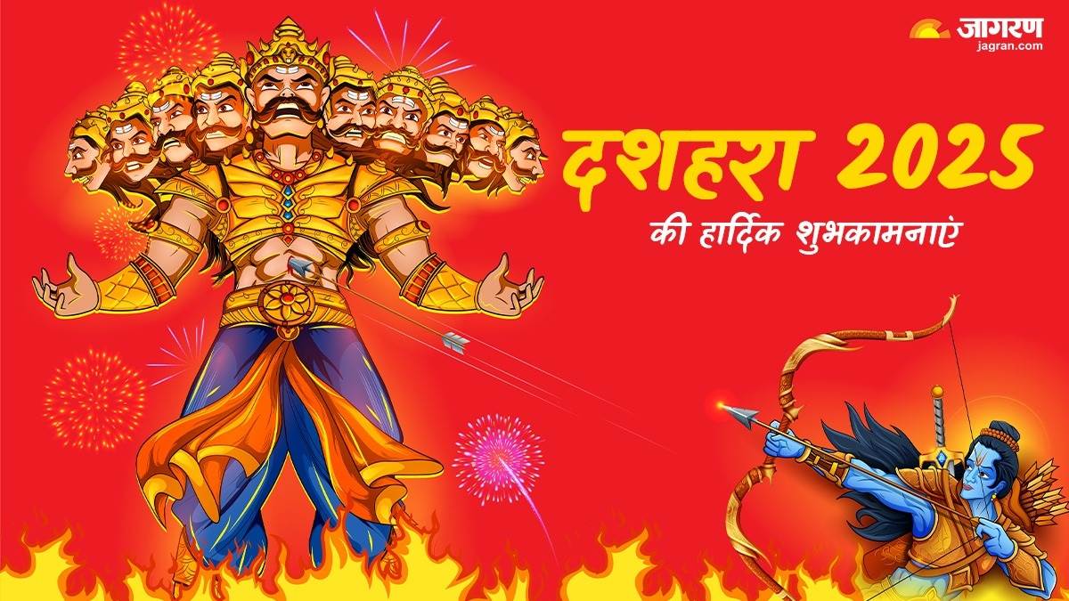 dussehra 2025 wishes images whatsapp status quotes messages dussehra ki hardik shubhkamnaye in hindi