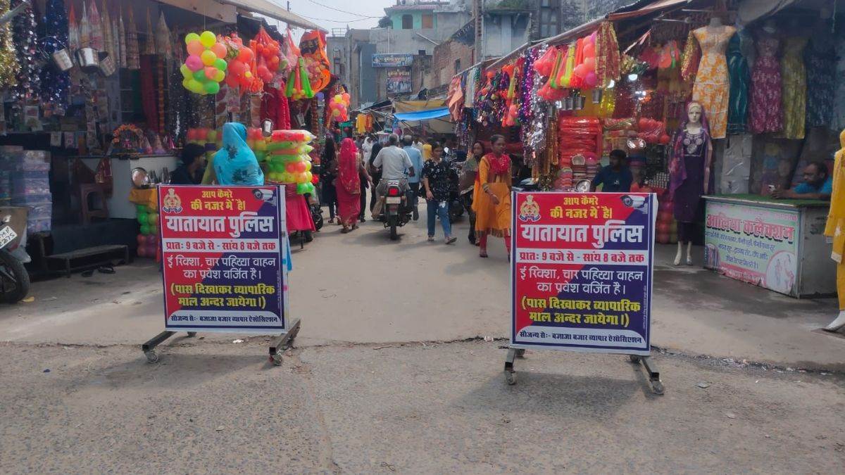 mainpuri traffic restrictions e rickshaws banned during festival season