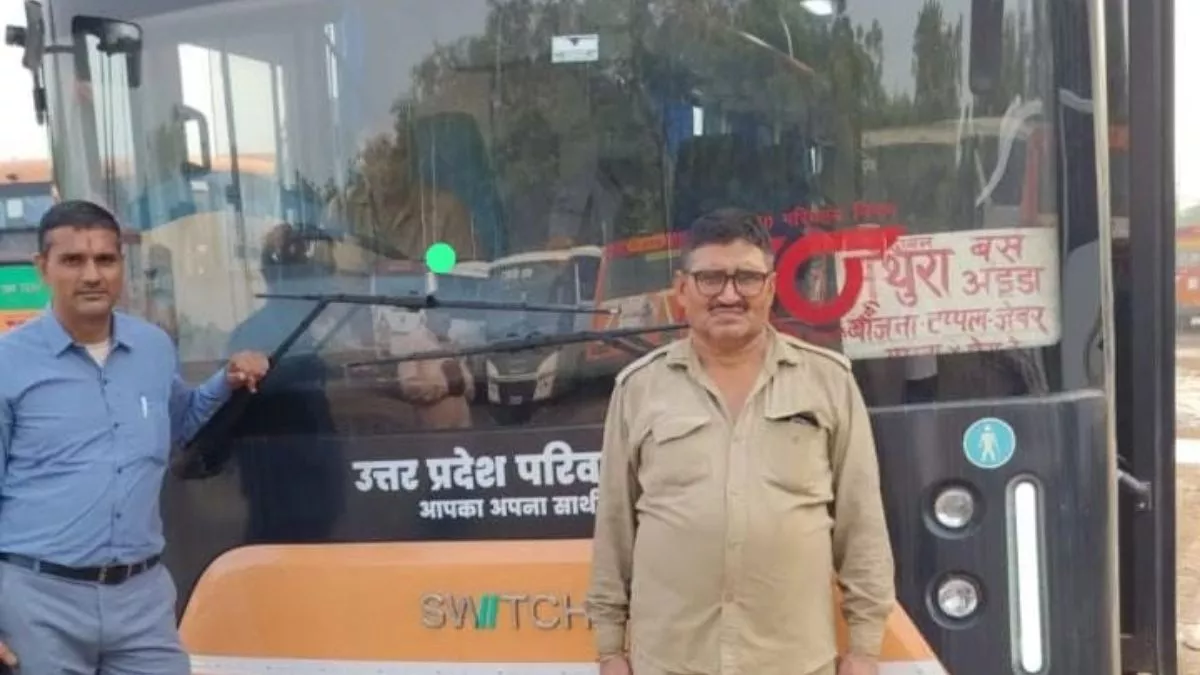 Hero Image