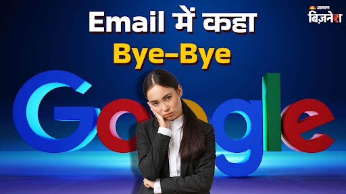 google layoffs 2025 after tcs one email ended jobs know reason behind