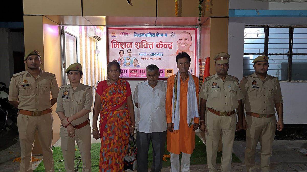 mission shakti saves intoxicated man nabs harasser in hathras