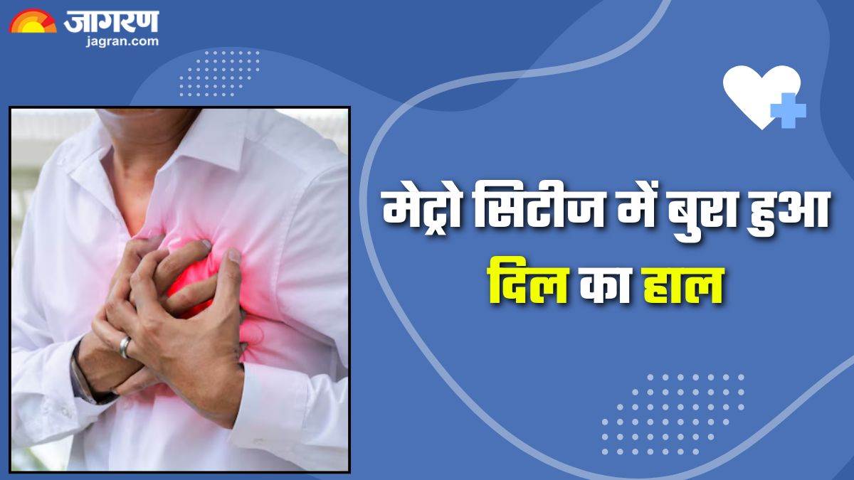 millennial heart disease risk is rising reorts reveals how to care for your heart at work