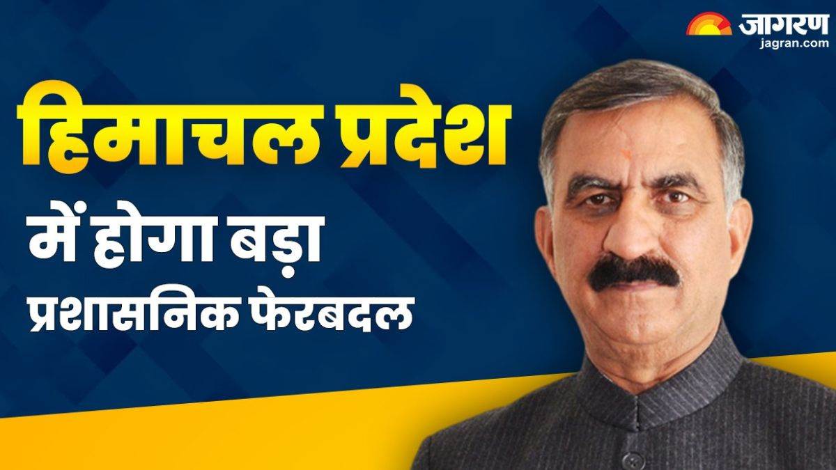 himachal pradesh transfers 70 percent of officers to move after new chief secretary appointed