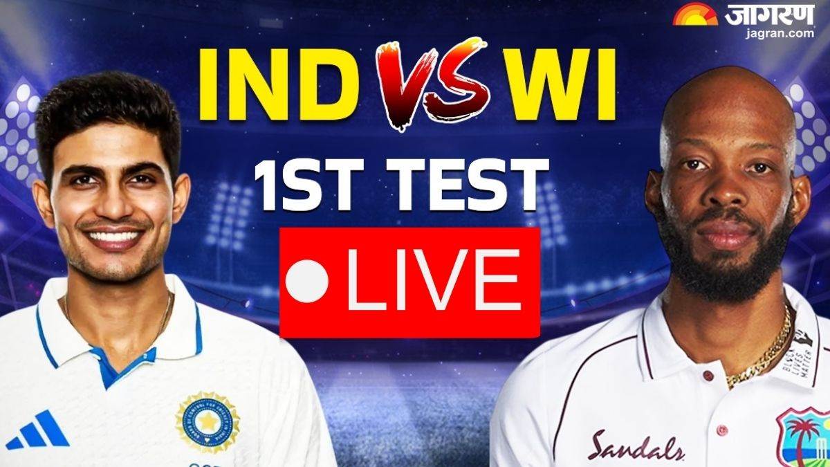 india vs west indies 1st test live score updates ind vs wi ahmedabad pitch shubman gill jasprit bumrah mohammed siraj lb