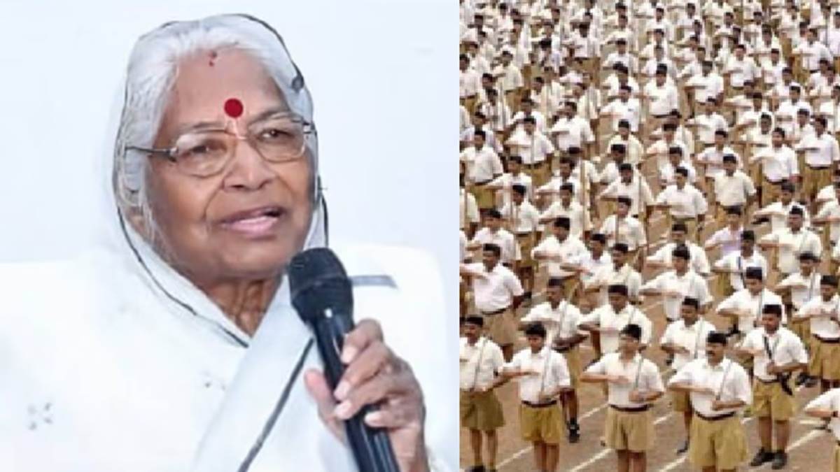 cji mother kamala gavai said she will not attend the rss centenary celebrations in maharashtra