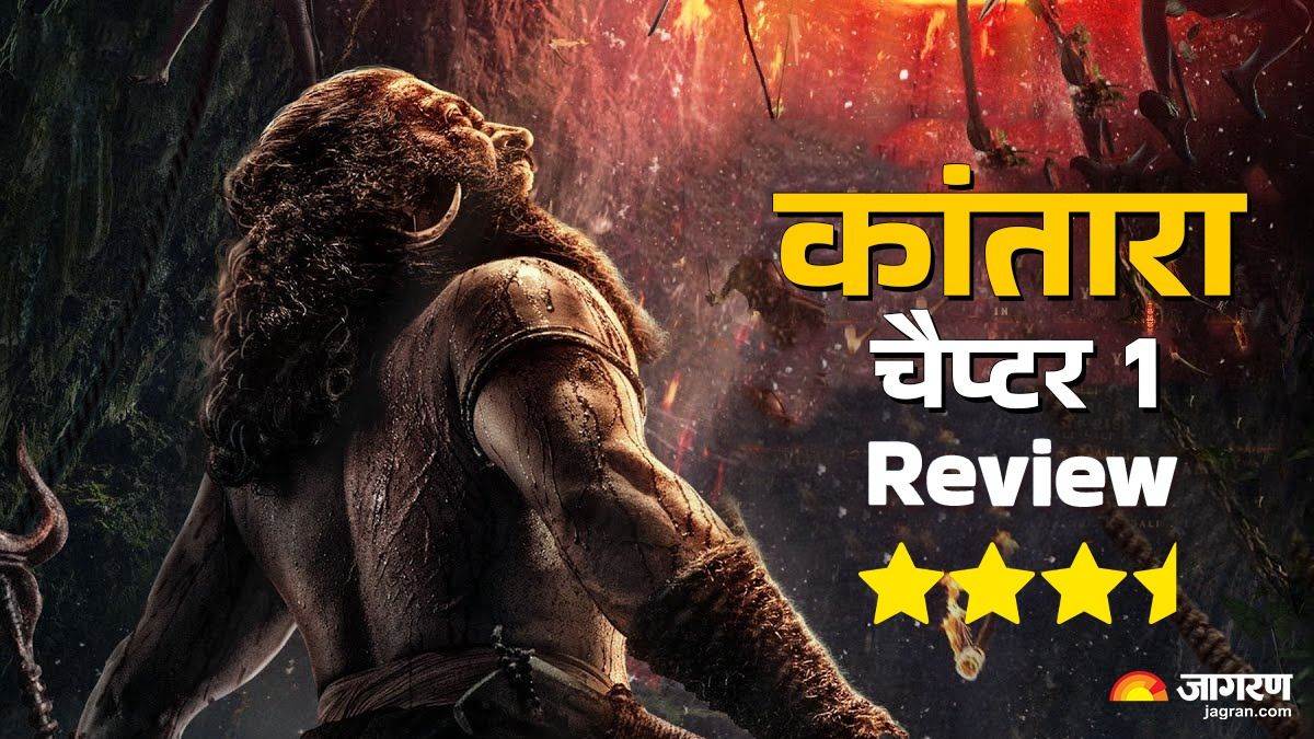 kantara chapter 1 review rishab shetty movie will blow your mind with epic screenplay and vfx