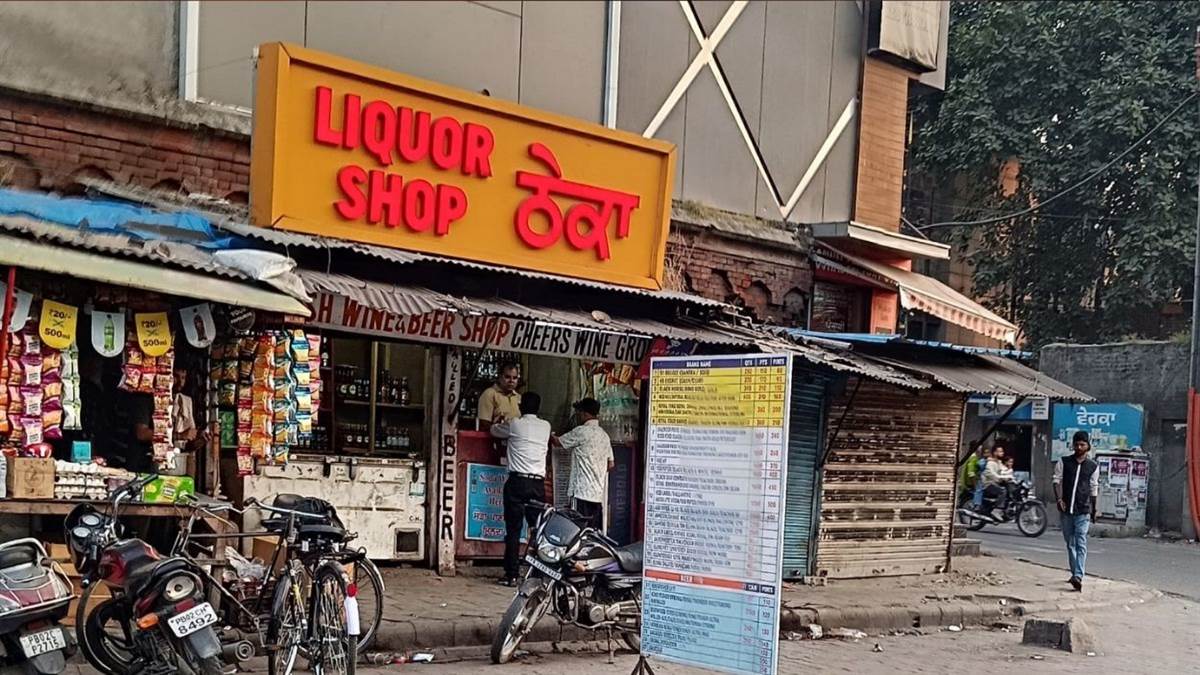 amritsar news liquor shops open on gandhi jayanti despite dry day