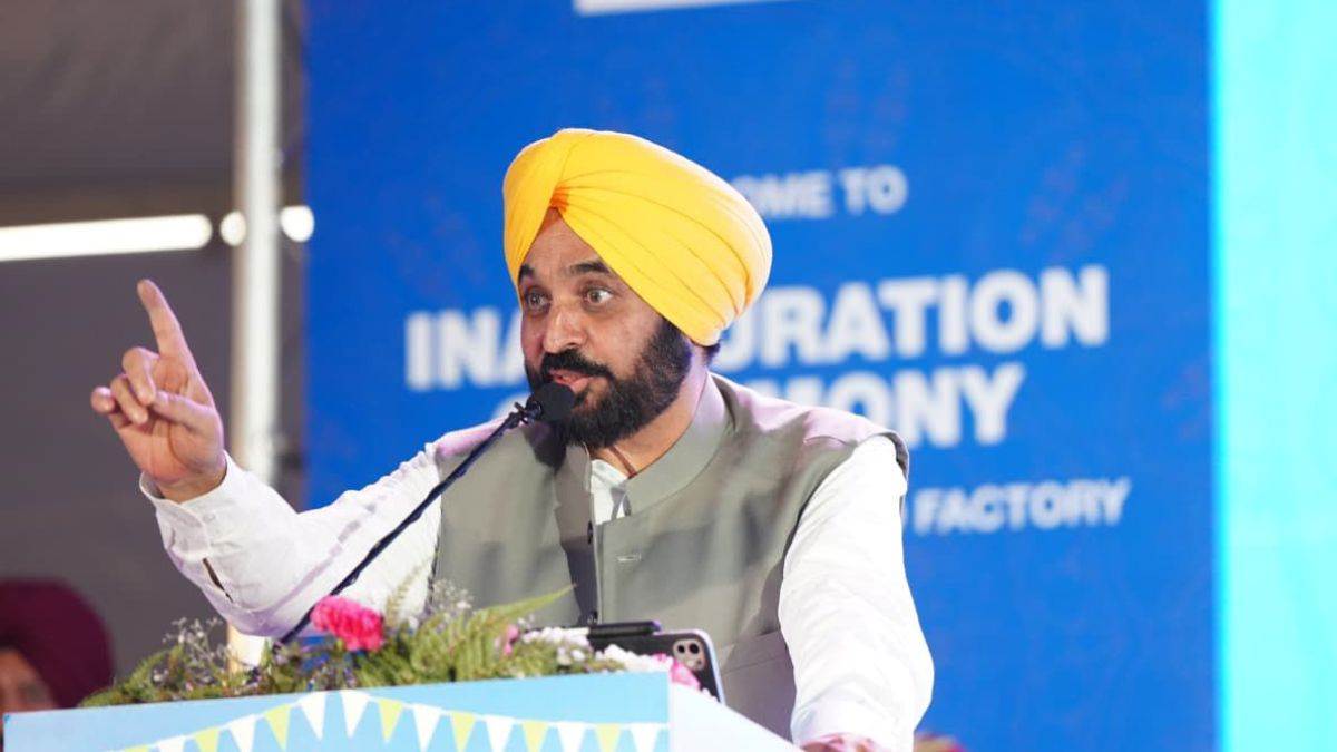 punjab a global investment hub under bhagwant manns leadership