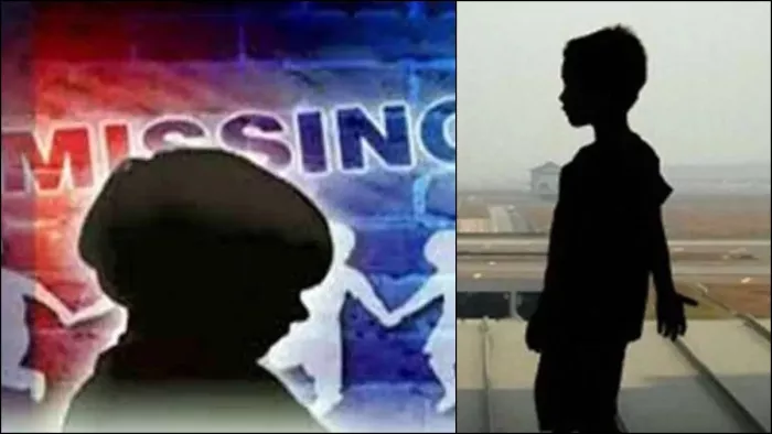 रिपोर्ट के मुताबिक लापता 553 बच्चों में से 327 का अभी कोई सुराग नहीं लगा है।