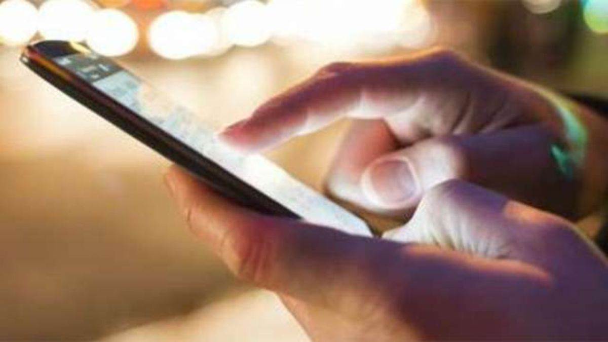 link siphoned off rs 4 lakh police investigates cyber fraud