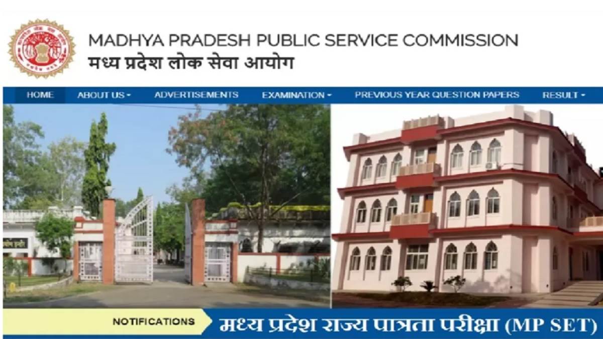mp set 2025 notification released for madhya pradesh state eligibility test exam will be held for 31 subjects applications will start soon