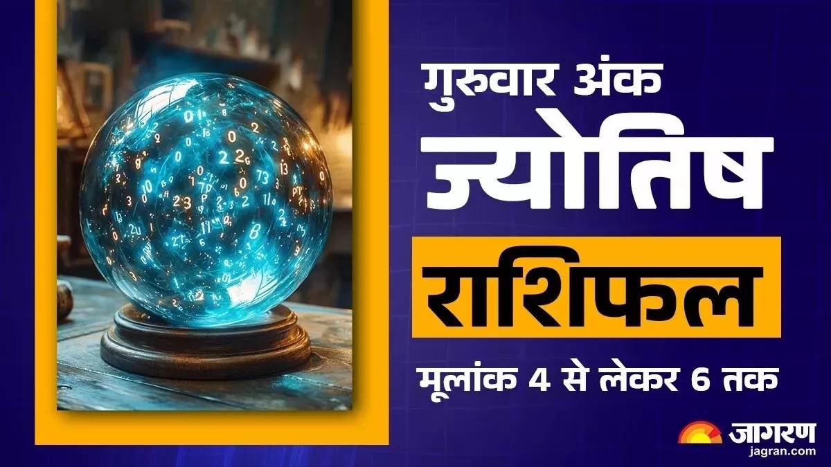 aaj ka ank jyotish 02 october 2025 mulank 4 to 6 predictions in hindi