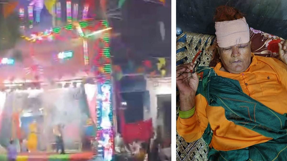 bulandshahar news women injured in ramlila firecracker mishap